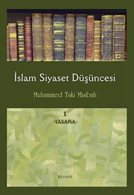 Kitap Sepeti