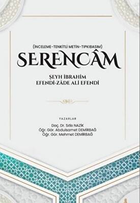 Serencam