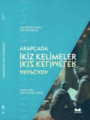 Kitap Sepeti