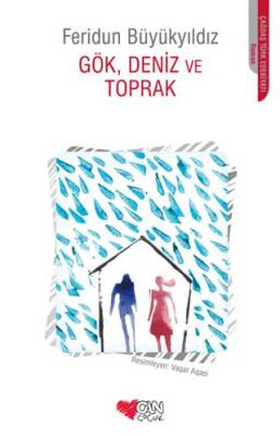 Gök Deniz ve Toprak