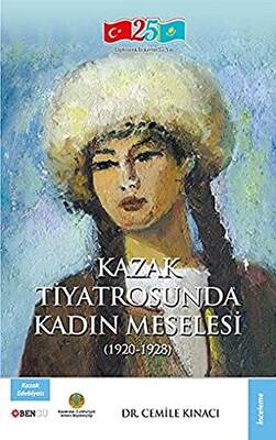 Kazak Edebiyatında İmaj ve Kimlik