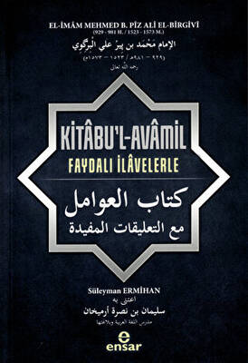Kitap Sepeti
