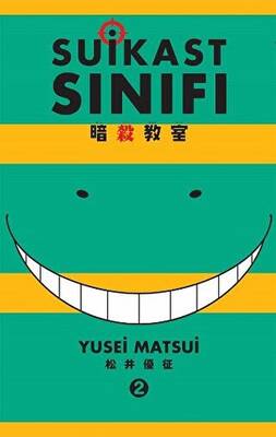 Kitap Sepeti