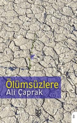 Ölümsüzlere