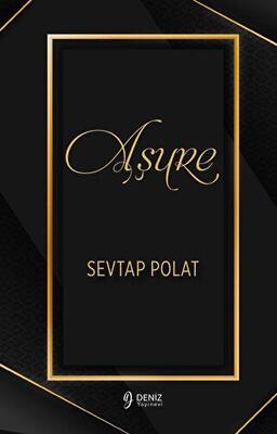 Aşure