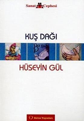 Kitap Sepeti