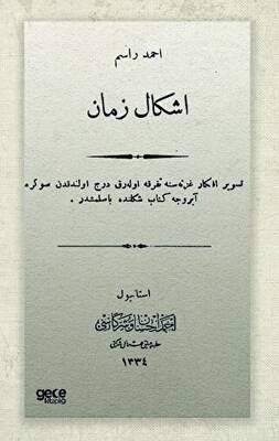 Kitap Sepeti