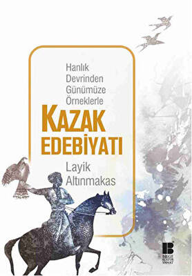 Kitap Sepeti