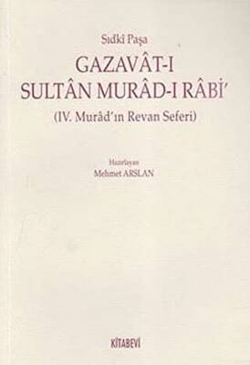 Kitap Sepeti