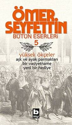 Kitap Sepeti