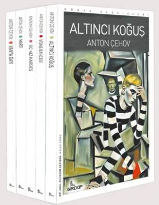 Kitap Sepeti