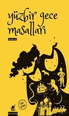 Kitap Sepeti
