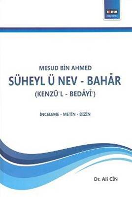 Kitap Sepeti