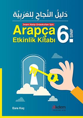 İmam Hatip Ortaokulları İçin Arapça Etkinlik Kitabı 6 Sınıf