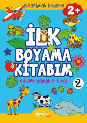 Kitap Sepeti
