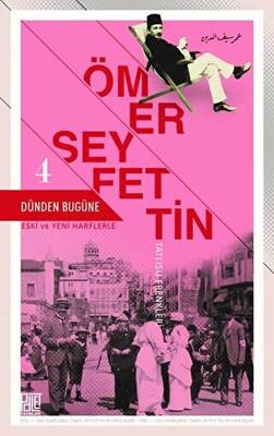 Kitap Sepeti