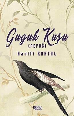 Guguk Kuşu