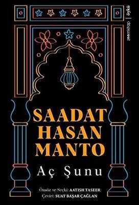 Kitap Sepeti
