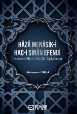 Haza Menasik i Hac ı Sinan Efendi