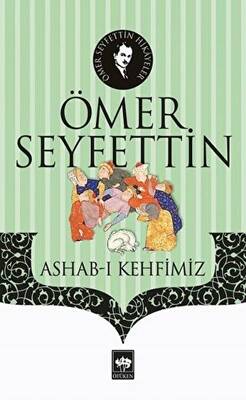 Kitap Sepeti