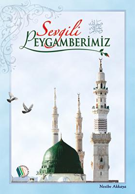 Kitap Sepeti