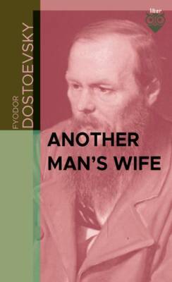 Another Man s Wife