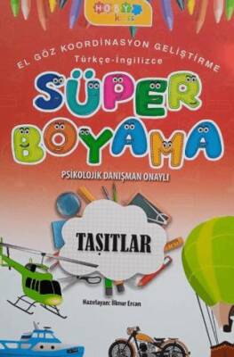Hoby Kidss Süper Boyama Taşıtlar