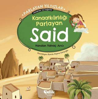 Kitap Sepeti