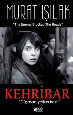 Kehribar