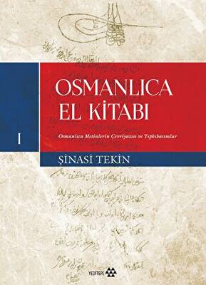 Osmanlıca El Kitabı II