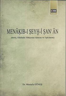 Menakıb ı Şeyh i Şan an