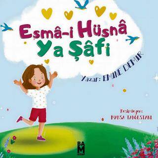 Esma i Hüsna Ya Şafi