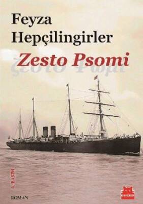 Zesto Psomi