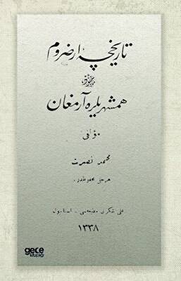Tarihçe i Erzurum Osmanlıca