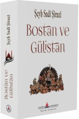 Kitap Sepeti