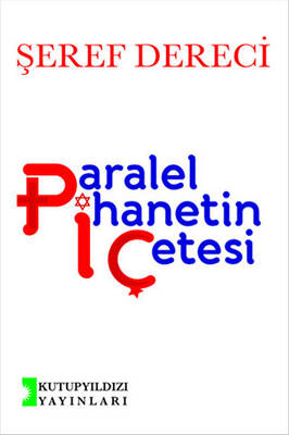 Kitap Sepeti