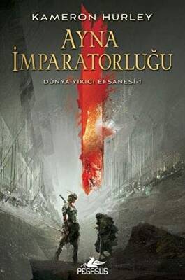 Ayna İmparatorluğu