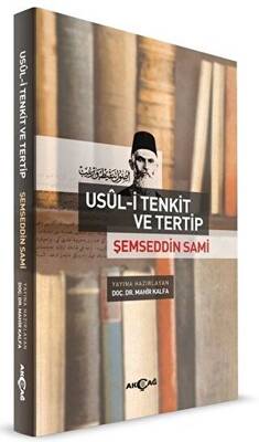 Kitap Sepeti