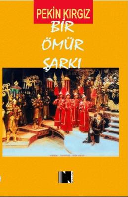 Kitap Sepeti
