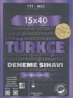 Kitap Sepeti