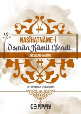 Nasihatname i Osman Kamil Efendi