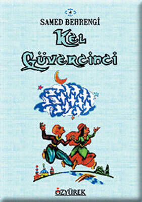 Kitap Sepeti