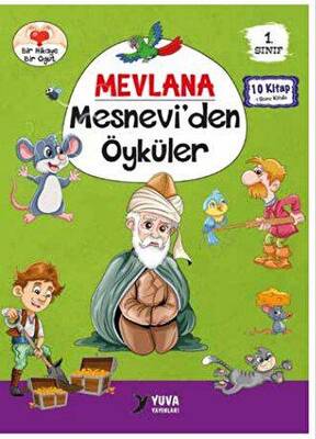 Kitap Sepeti