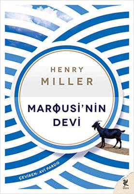 Marousi nin Devi