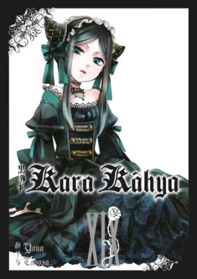 Kitap Sepeti