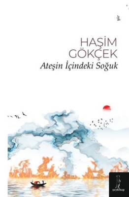 Ateşin İçindeki Soğuk
