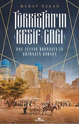 Kitap Sepeti