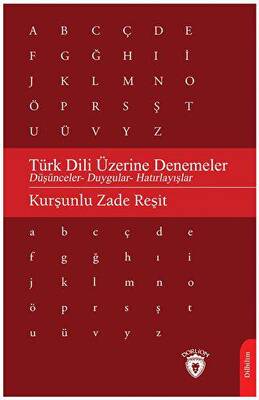 Türk Dili Üzerine Denemeler