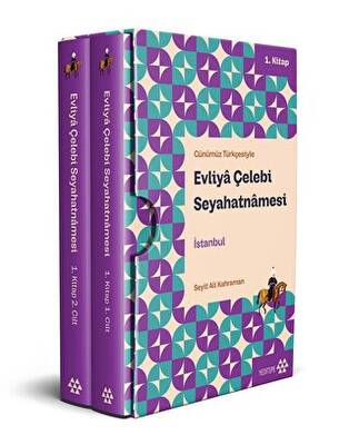 Kitap Sepeti