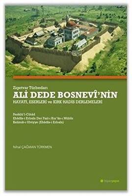 Kitap Sepeti